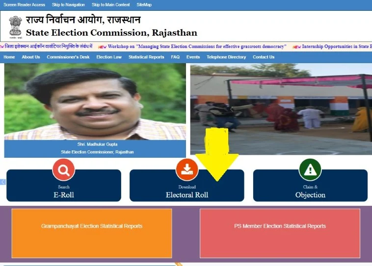 Rajasthan Voter ID Download 2025 