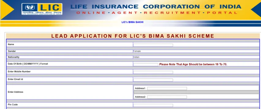 How to Apply LIC Bima Sakhi Yojana | एलआईसी बीमा सखी योजना
